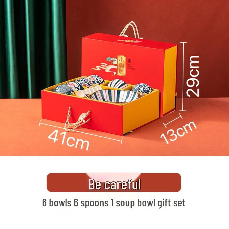 Lin Pan Japanese Style Ceramic Dinnerware Set