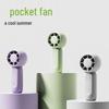 Su Mi Portable USB Rechargeable Handheld Mini Fan