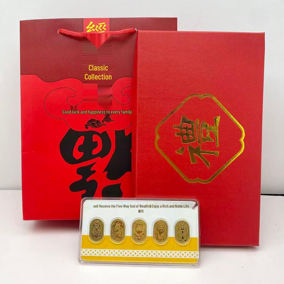 Golden Wealth Guardian Statue - Five Directions Gold Leaf God, Perfect Souvenir Gift