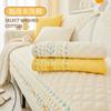 Checkered Pattern Cotton Sofa Mat Embroidered Edge All-season Settee Towel Pillowcase Anti Slip Dustproof L-shaped Sofa Covers