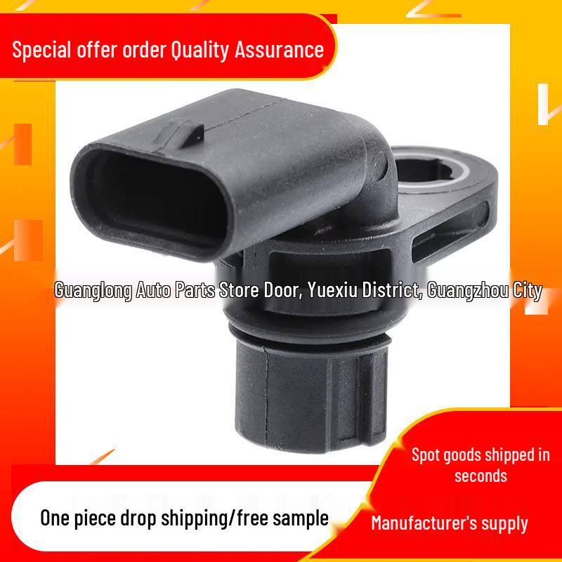 

Mercedes-Benz Crankshaft Position Sensor 2769050900 A2769050900