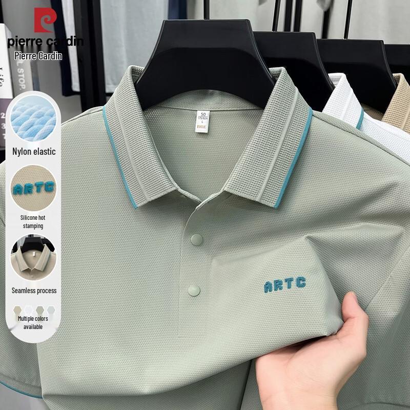 Pierre Cardin Men s Cool-Touch Stretch Short Sleeve Polo Shirt M