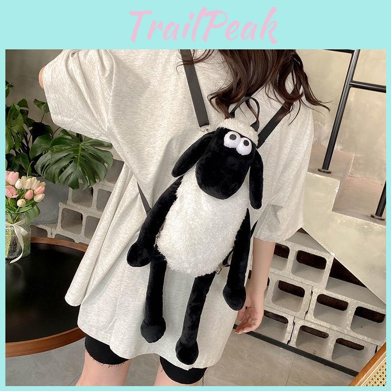 Cute Sheep Plush Backpack For Daily Use