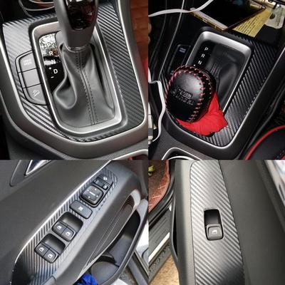 Kohlefaser-Innenaufkleber für Hyundai IX35 (18 Modelle) - Zentrale Steuerung & Schaltdekoration