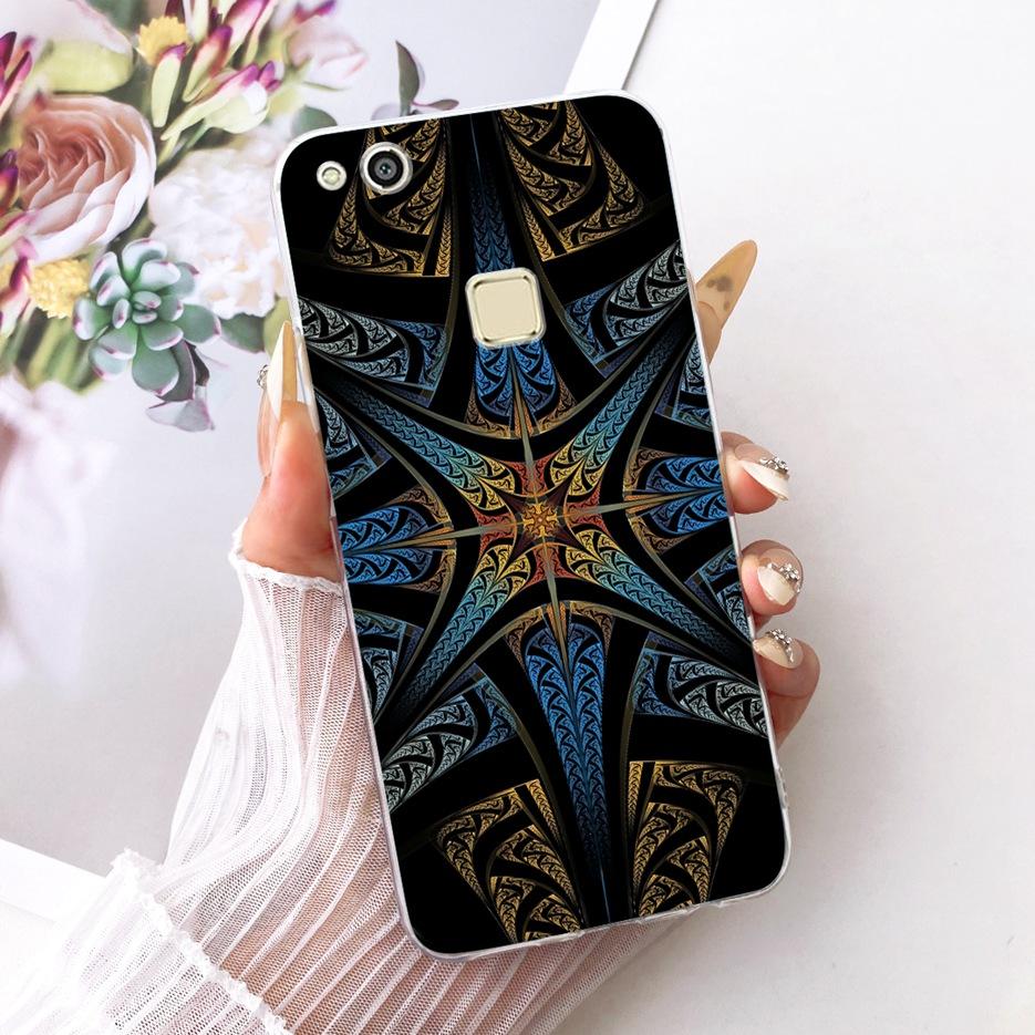 For Huawei P10 Lite Case WAS-LX1 WAS-LX2 Cute Lion Fashion Painted Cover Soft Slim Phone Case For Huawei P10 Lite P10Lite Fundas