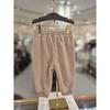 Show Chocola Fred Baby Set I ttowxt154I