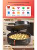 Multifunctional Electric Griddle & Hot Pot: Non-stick, Double-Sided Pancake Maker & Grill 