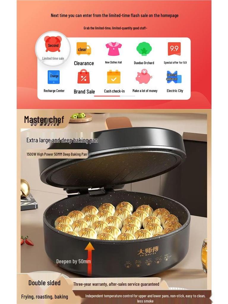 Multifunctional Electric Griddle & Hot Pot: Non-stick, Double-Sided Pancake Maker & Grill 