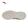 Anta Nebula 2 Men's Running Shoes