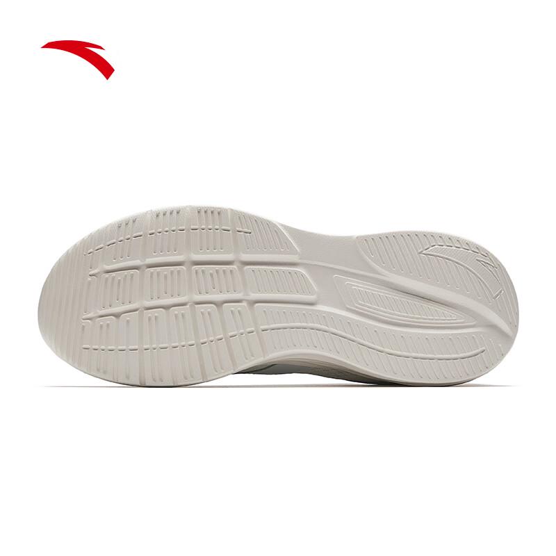 Anta Nebula 2 Men's Running Shoes