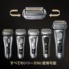 Genuine Braun Replacement Blades for Series 9 Shavers [100% Performance] [Amazon.co.jp Exclusive] Compatible with All Series 9 Shavers, 1.5 Years' Wor