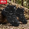 Warrior Men's 2773 High-Top Outdoor Hiking Shoes
