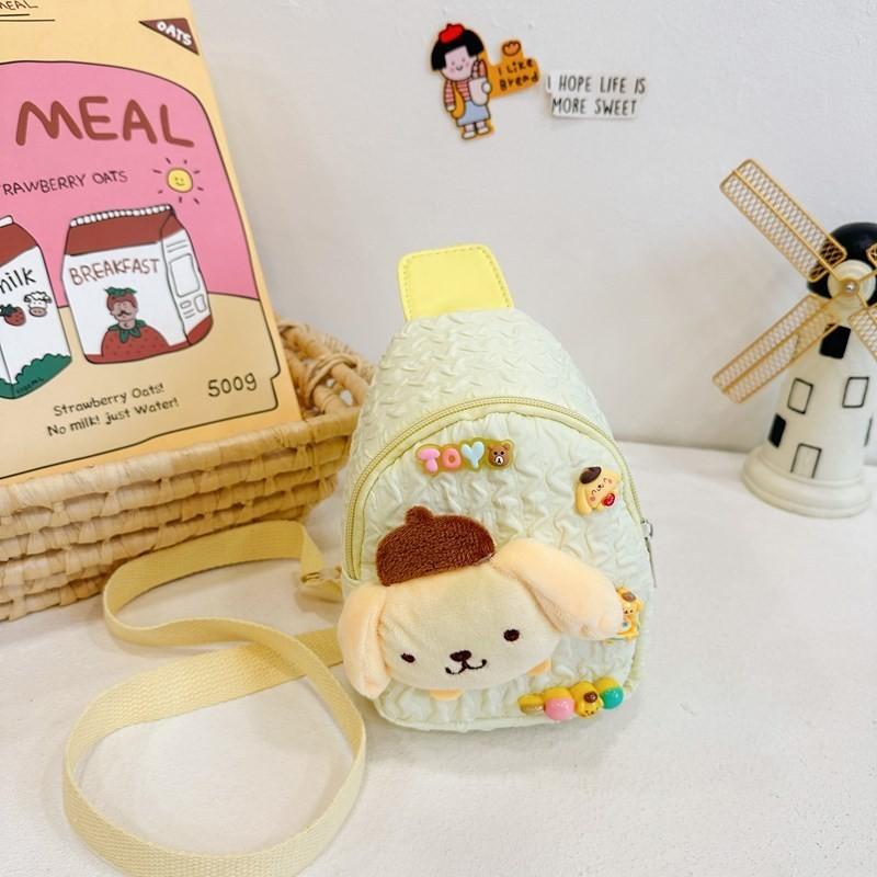 Colorful Cartoon Kids Crossbody Bag Lightweight Nylon For Daily Use жёлтый