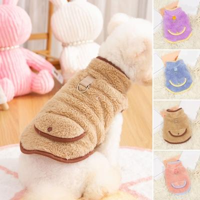 Roupas de pelúcia reversíveis para cães, pulôver de 2 pernas, confortável de usar com anel de tração, roupas de inverno macias e quentes para animais de estimação