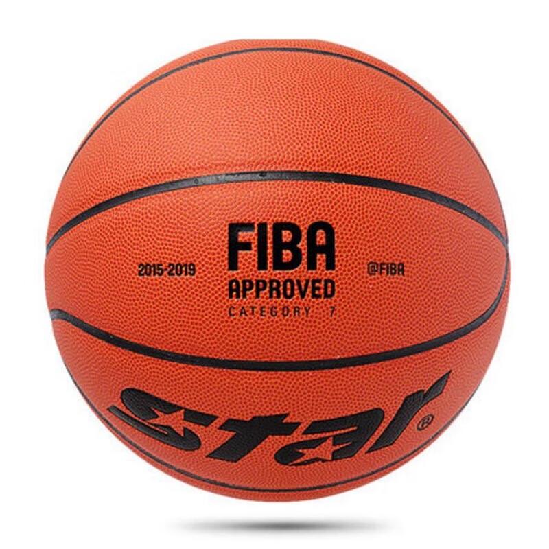 Star BB317 FIBA Approved PU Basketball - Size 7