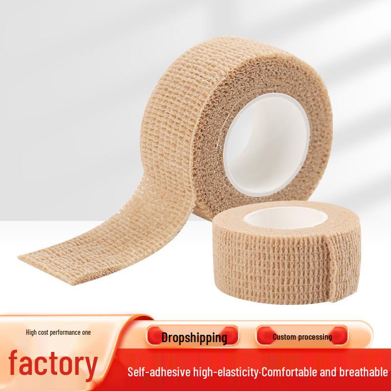 Camouflage Elastic Self-Adhesive Protective Sports Bandage for Fingers and Pets