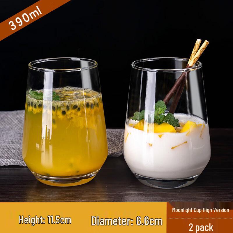 ZISIZ Handmade Glass Juice Cup