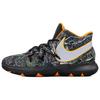 Kyrie 5 PE Taco