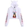 Kakegurui Cat Ear Anime Crop Top Hoodie for Women