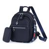Women's Backpack Large Capacity Lightweight Travel Bag