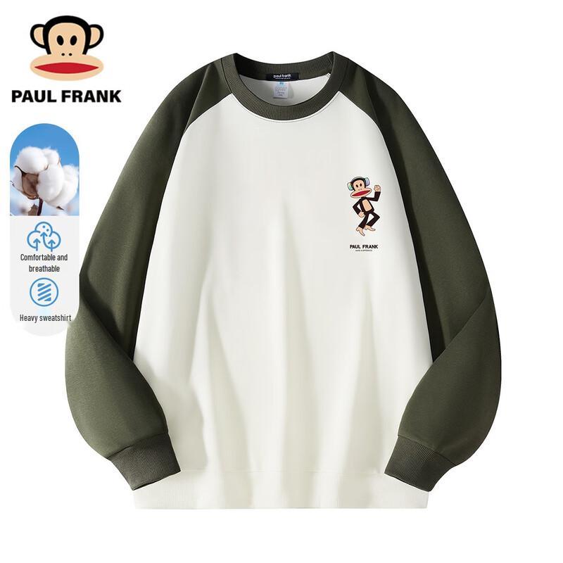 Paul Frank Men s Loose Fit Crewneck Sweatshirt M