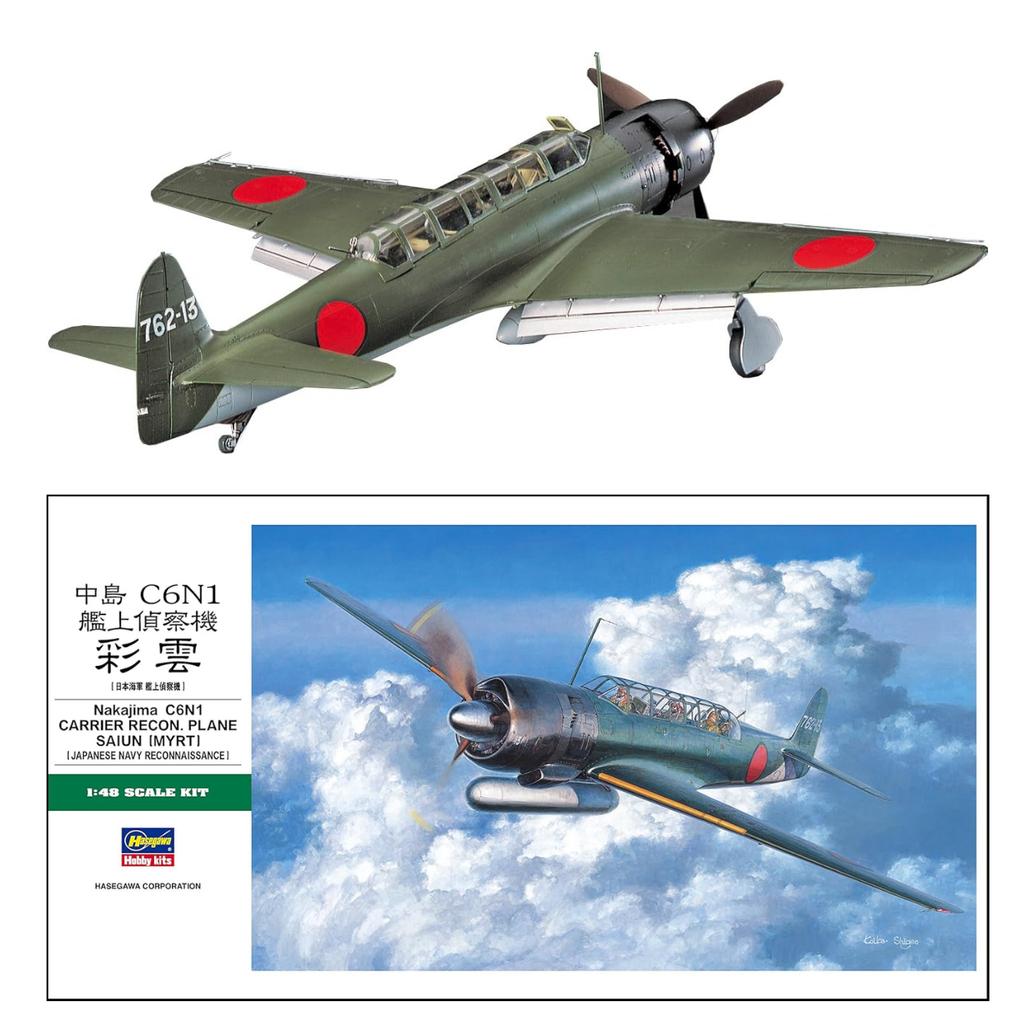 Hasegawa Japanese Navy Nakajima C6N1 Saiun Reconnaissance Aircraft Plastic Model Kit JT84 1/48 Carrier-Based