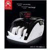 Kangyi JBYD-HT-2700+ (B) Smart Banknote Counter CN Plug (adapter Included)