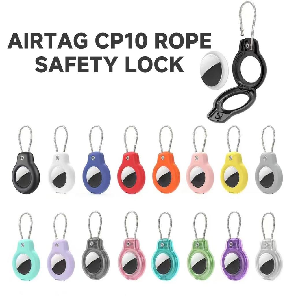 New Compatible with Apple AirTag Secure Holder with Cable Air Tag Lock Case Keychain Key Ring Key Chain Luggage tag for Keys