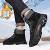 2025 große Größe wasserdicht winterwarm Nordost High-Top Kurzstiefel Baumwollschuhe Schneestiefel Herren Samt verdickt rutschfest