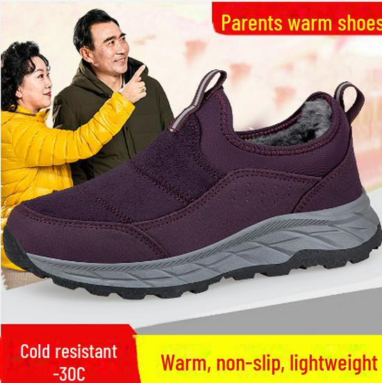 Waterproof Slip-On Men's Walking Shoes for Middle-Aged and Elderly - Non-Slip, Soft-Soled, Lightweight, Casual Sports Shoes