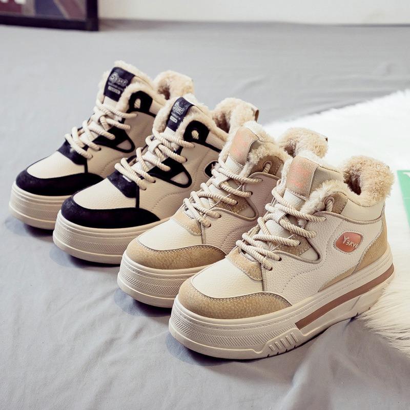 Fleecem zateplené vysoké velké bavlněné dámské boty zimní teplé sněhule dámské všestranné nové zimní bavlněné boty se silnou podrážkou