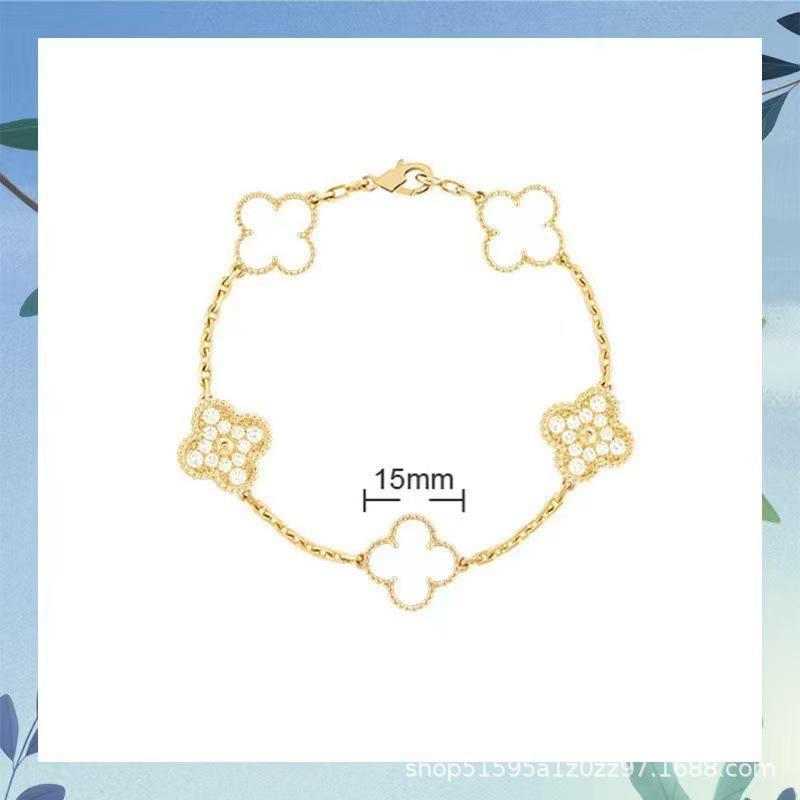 Luxury Four-leaf Clover Bracelet Unisex Versatile and Sophisticated Lucky Clover Bracelet