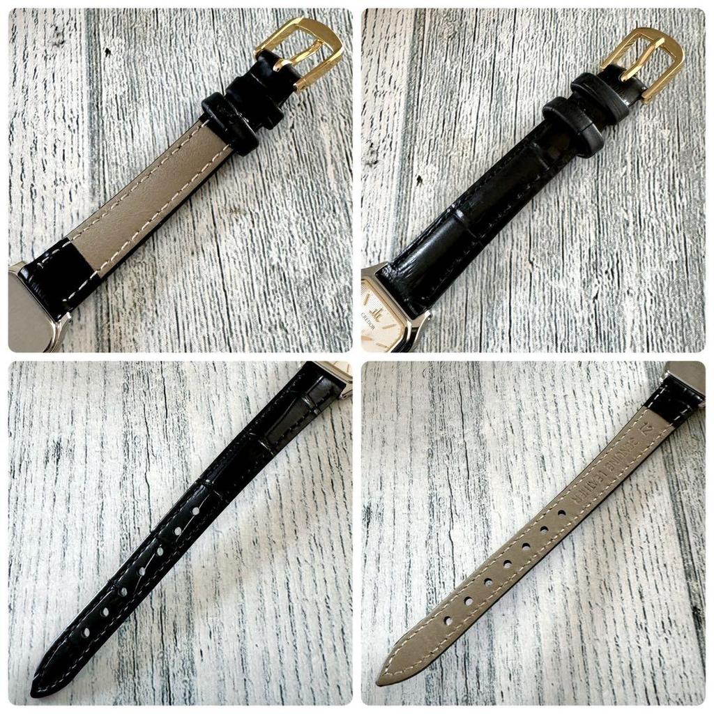 [USED] Rare SEIKO CREDOR Credor Watch 1271-5020 Square