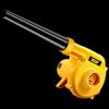 Deli 2-in-1 Electric Air Blower & Vacuum CN plug (adapter included)