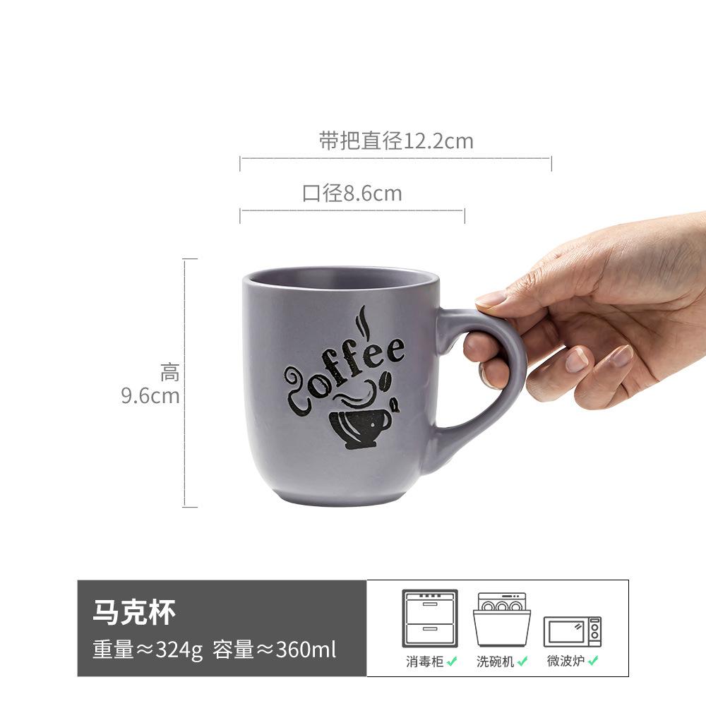 Becher Universelle Trinktasse Haushaltstasse Wasserbecher Büro Keramiktasse Kaffeetasse Milchbecher Teetasse