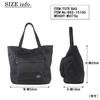 PORTER DENIM TOTE BAG 892-15100 Indigo50