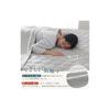 Kumori Soft Single Bed Pad - Washable, Durable, Moisture-Wicking, Quick-Drying, Antibacterial, Deodorizing, Dust Mite Resistant, TEIJIN Filling,
