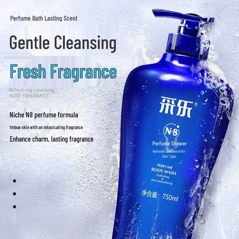 Cai Le Perfume Shower Gel - Moisturizing & Refreshing (2x750ml)