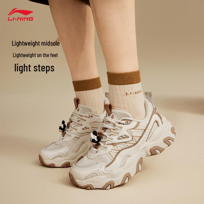 Li-Ning x Disney Minnie Cat Claw LITE 3 Women's Casual Shoes AGCV044