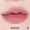 Wybór Sunghoona z ENHYPEN) Hince Raw Glow Gel Tint 4ml  15 Kolorów