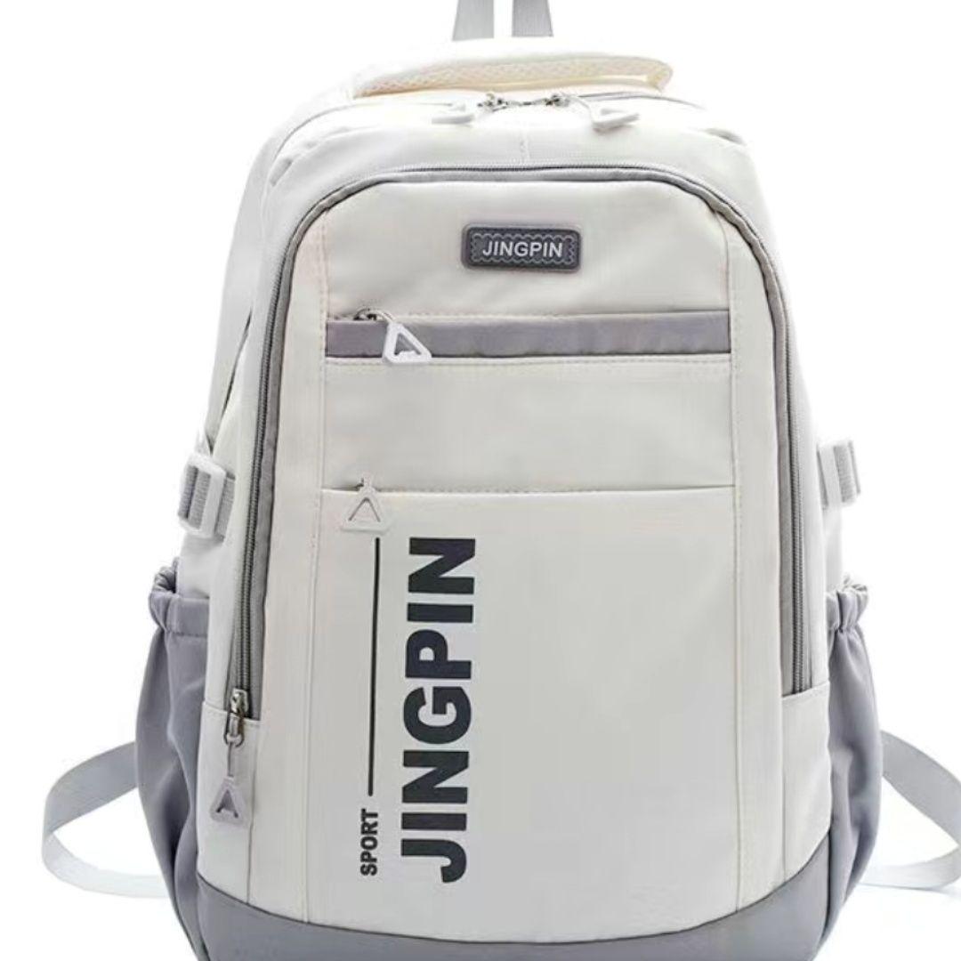 

Повседневный рюкзак большой вместимости для студентов – Идеально подходит для колледжа, старшей школы и путешествий