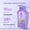 Feng Hua Silicone-Free Fluffy Oil Control Shampoo