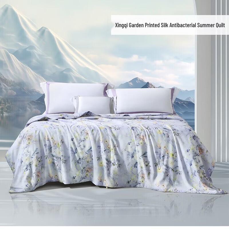 FUANNA Tussah Silk Summer Quilt Double 203x229cm