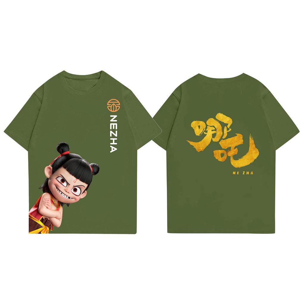 Lässiges, bedrucktes T-Shirt mit Rundhalsausschnitt und kurzen Ärmeln für Damen