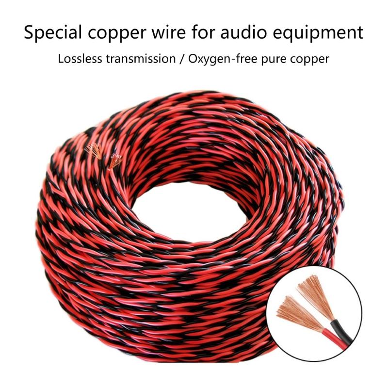 Twist Servo Auditory Extension Cable 1.0mm² Speaker Cable For Home Theater And Stage with Double Shielding