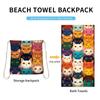 Multi-purpose beach towel backpack integrated bath towel bag portable storage bag printed towel bath towel