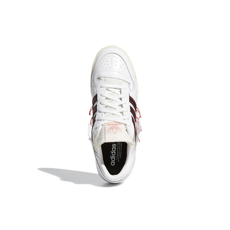 adidas Forum 84 Low Premium 'White Easy Yellow' FZ3774