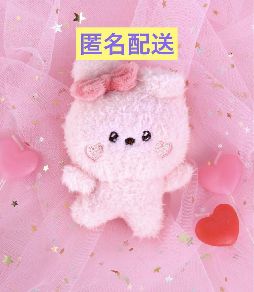 [USED] BT21 minini Plush Key Ring LOVELY Ribbon COOKY