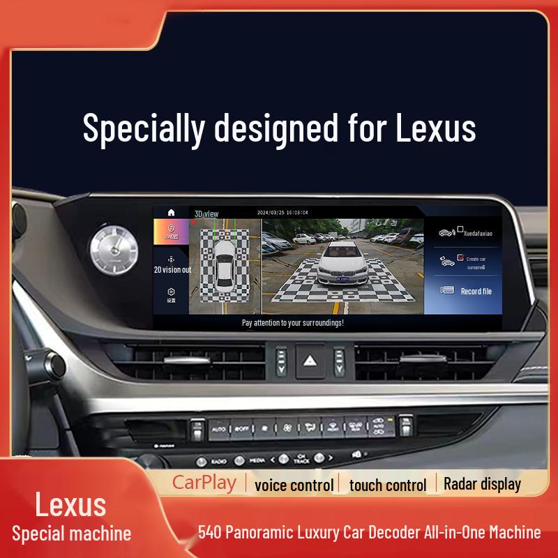 360-градусная видеорегистратор-зеркало заднего вида для Lexus ES/RX/NX/UX Yes