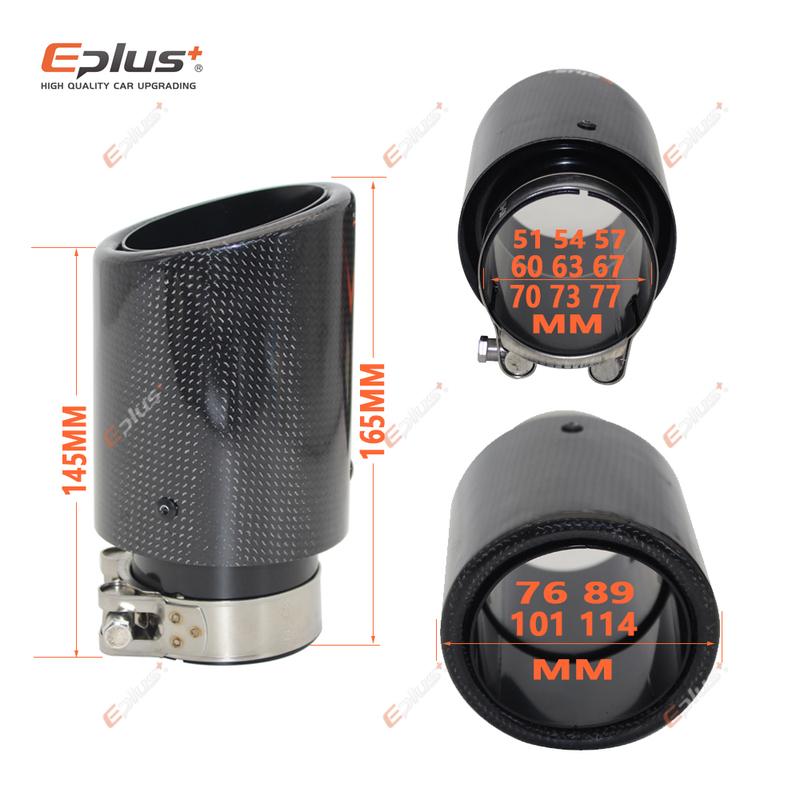 

Car Matte Carbon Fiber Muffler Tip Exhaust System Pipe Mufflers Nozzle Universal rolled edge Stainless steel Silver 60mm-76mm